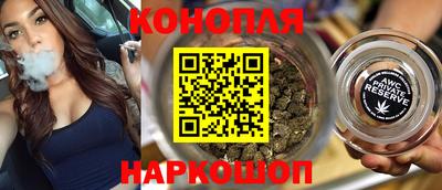 мефедрон Гагарин