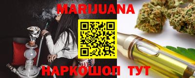 MESCALINE Гай