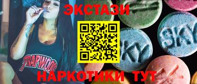 мефедрон Гагарин