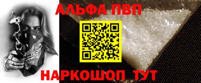 прущие грибы Гатчина