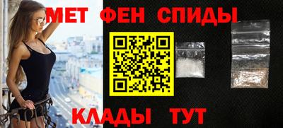 прущие грибы Гатчина