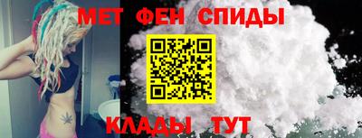 прущая мука Абакан