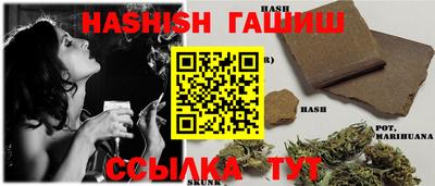 MESCALINE Гай