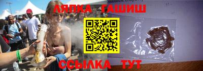мефедрон Гагарин