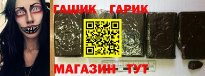 MESCALINE Гай