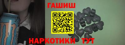 COCAINE Балашиха