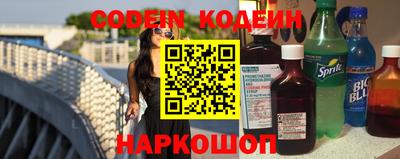 COCAINE Балашиха