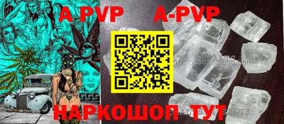 COCAINE Балашиха