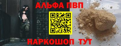 MESCALINE Гай