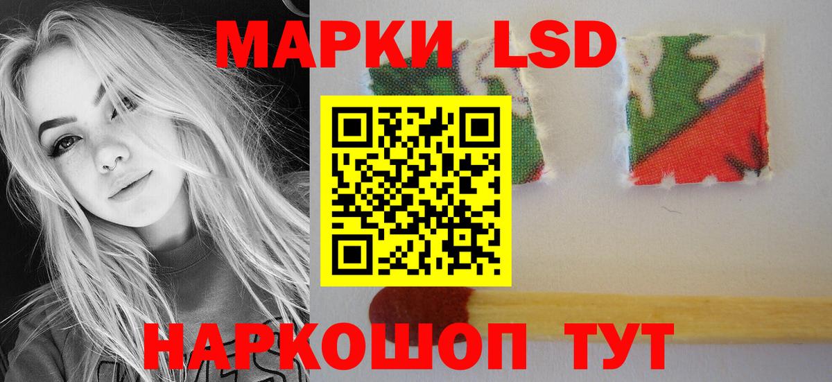 Лсд 25 экстази ecstasy  Кашира  Лсд 25 экстази ecstasy 