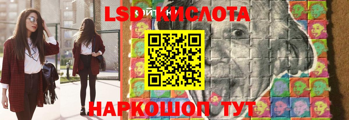 Мефедрон  Гашиш  Меф кристаллы  Канабис  Метамфетамин  Вход с VPN  Кашира  A PVP СК   COCAIN 