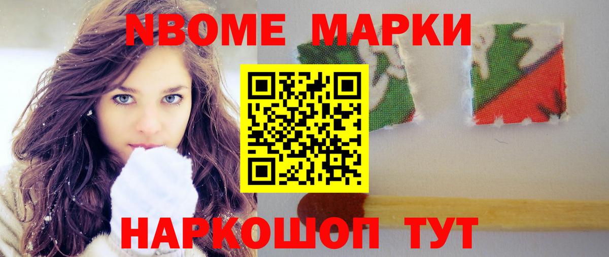 ЛСД экстази ecstasy  ЛСД экстази ecstasy  мега рабочий сайт  Кашира  Вход с VPN 